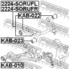 FEBEST KAB-022 Control Arm-/Trailing Arm Bush